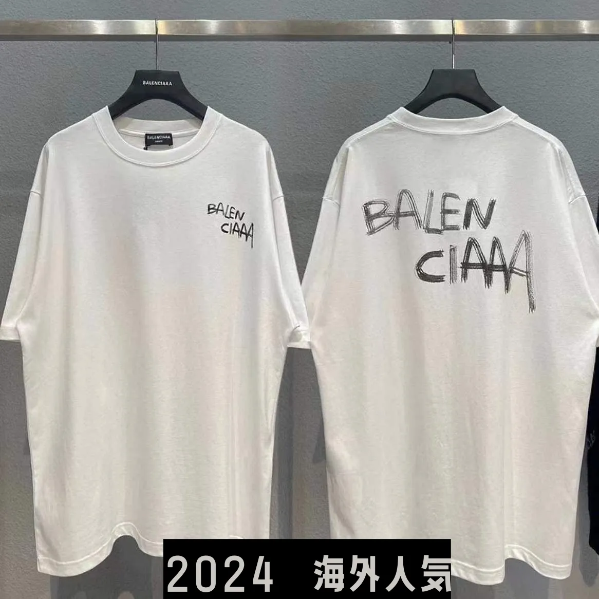 【S-4XL】おすすめ カジュアル デザイントップス 半袖Ｔシャツ