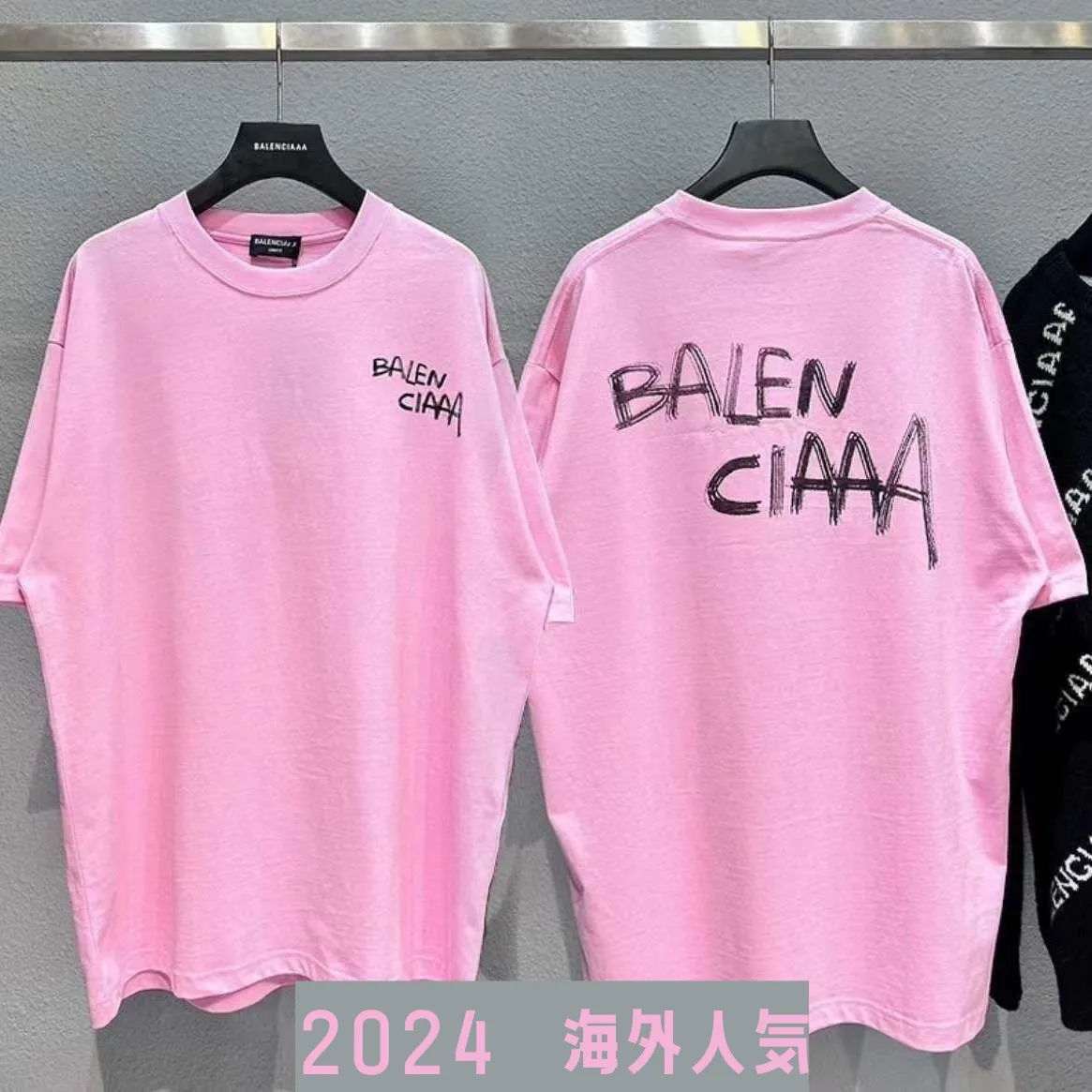 【S-4XL】おすすめ カジュアル デザイントップス 半袖Ｔシャツ