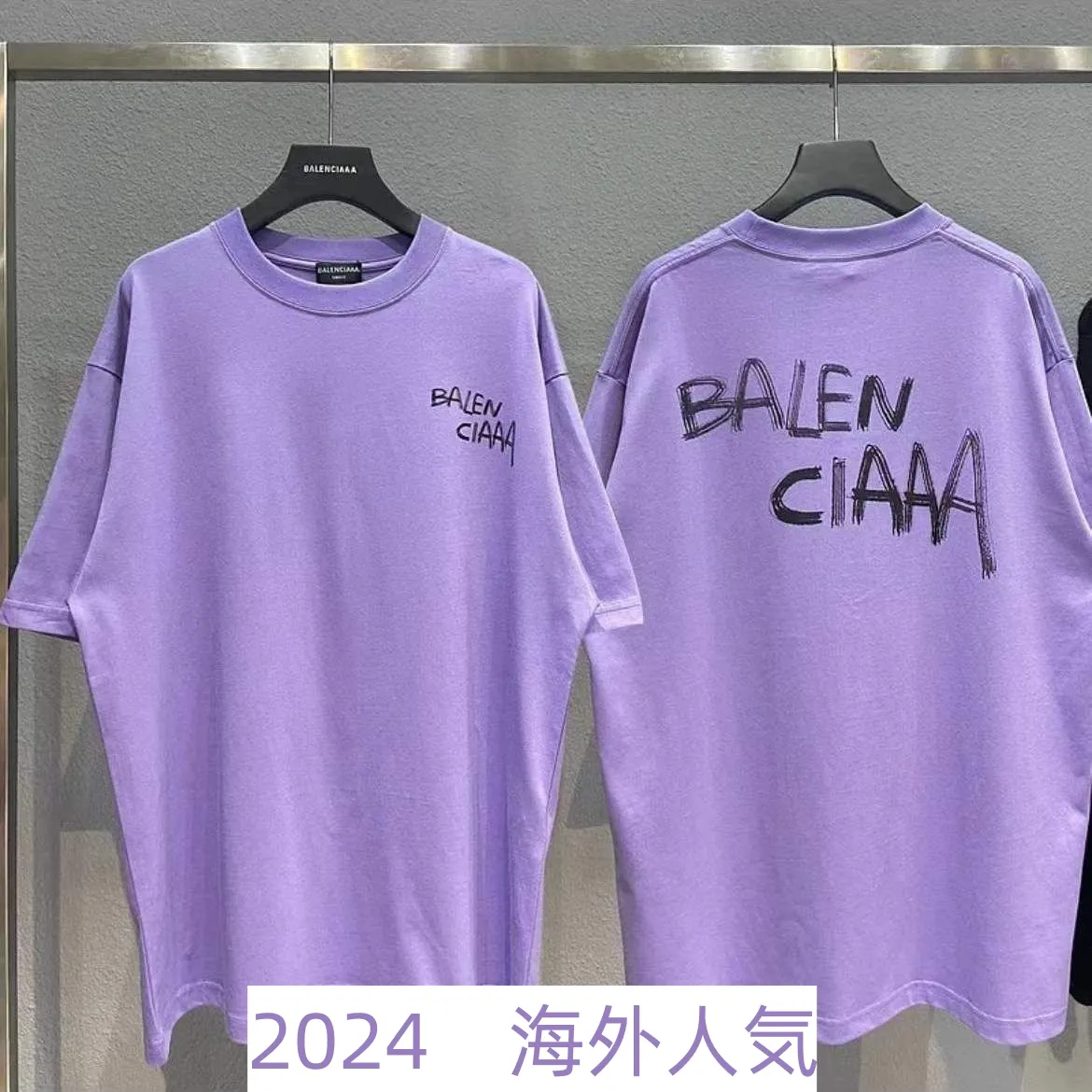 【S-4XL】おすすめ カジュアル デザイントップス 半袖Ｔシャツ