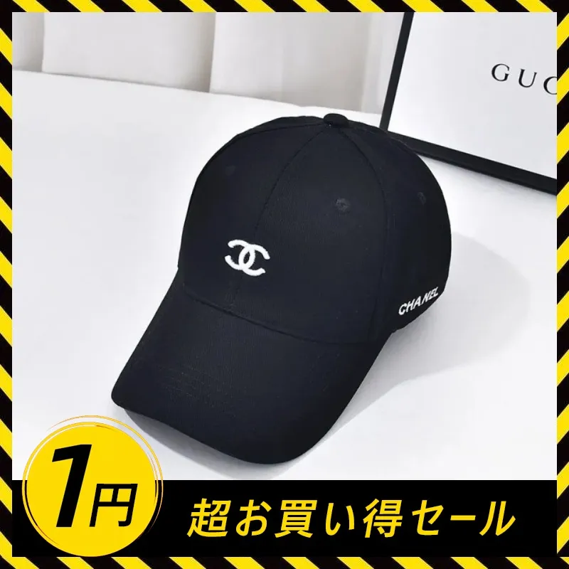 人気商品 高品質 スタイリッシュ カジュアル コンフォート 合わせやすい 帽子