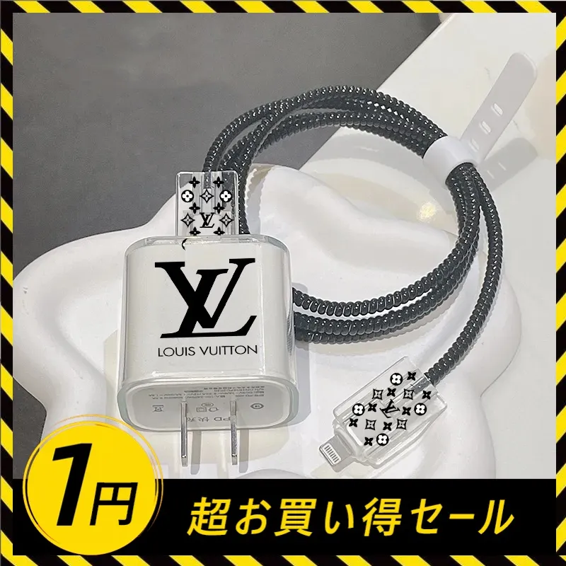 限定セール シンプル クラシック繊細 高品質 耐久性  充電器ケース
