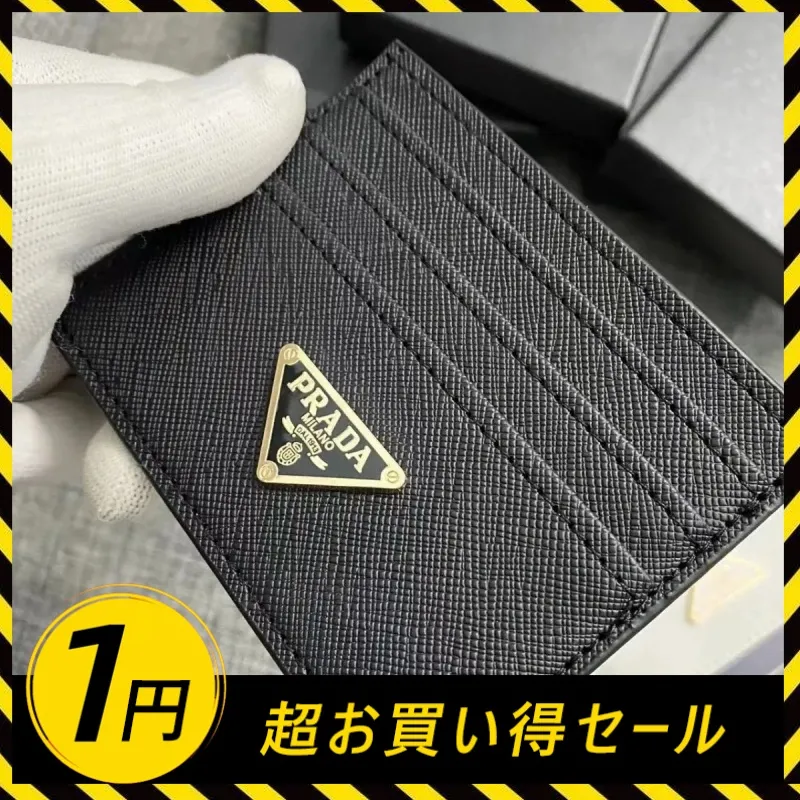 優しい雰囲気 シンプル スタイリッシュ 高品質 クラシック 個性的 カードケース