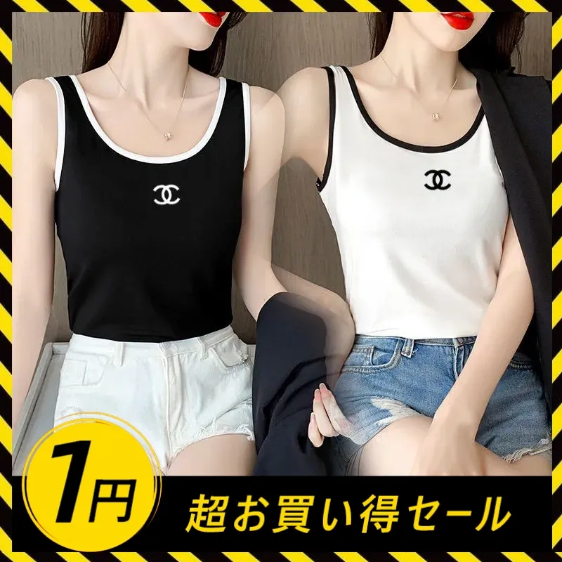 『S-3XL』限定セール ふわふわ 快適 クラシック ストレッチ 合わせやすい タンクトップ