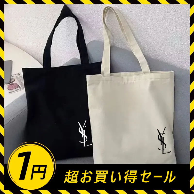 大人らしい シンプル カジュアル スタイリッシュ 合わせやすい  ショルダーバッグ