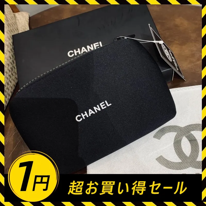 話題沸騰中 高品質 ファッションシンプル クラシックモダン 携帯用大容量 化粧バッグ