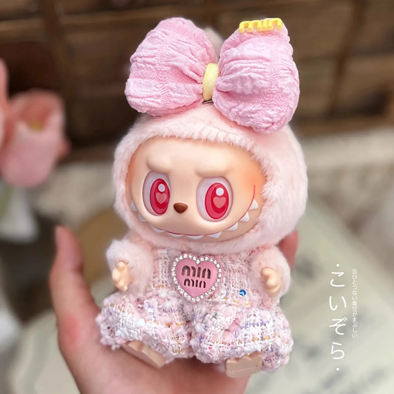 「人形を含まず」セットLABUBU ぬいぐるみ かわいい 3カラー 着せ替え服